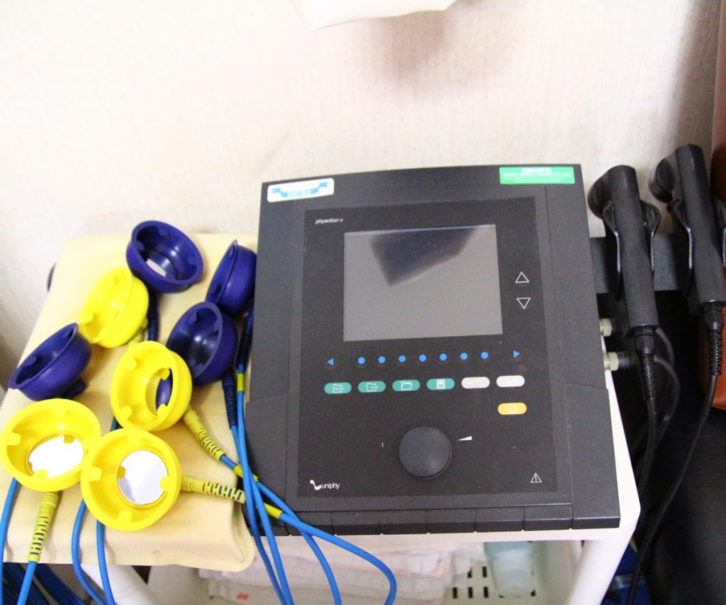 超音波治療器（筋損傷・腱損傷用）